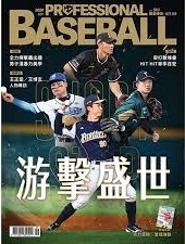 Baseball(另開新視窗)